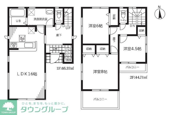 マイホームネクスト東姫宮の物件間取画像